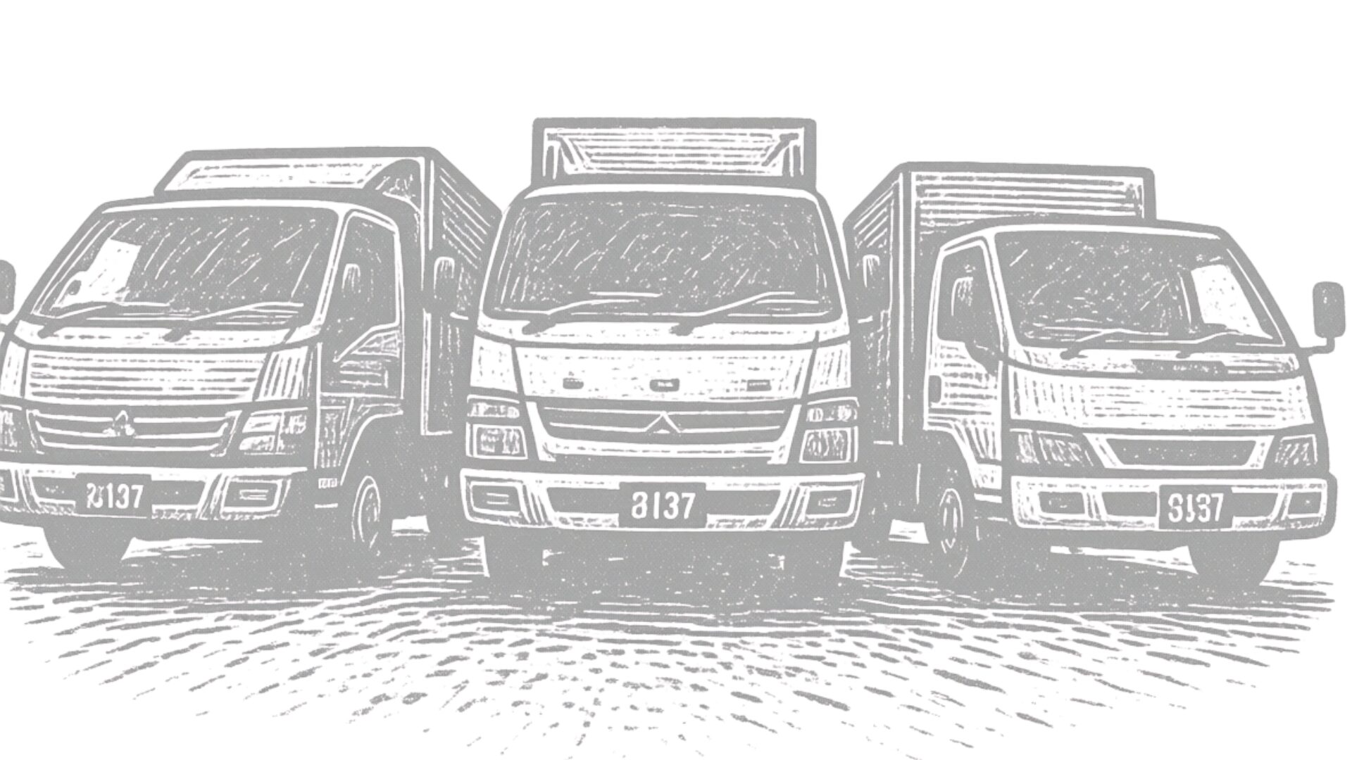 2tロング車3台のスケッチ画像